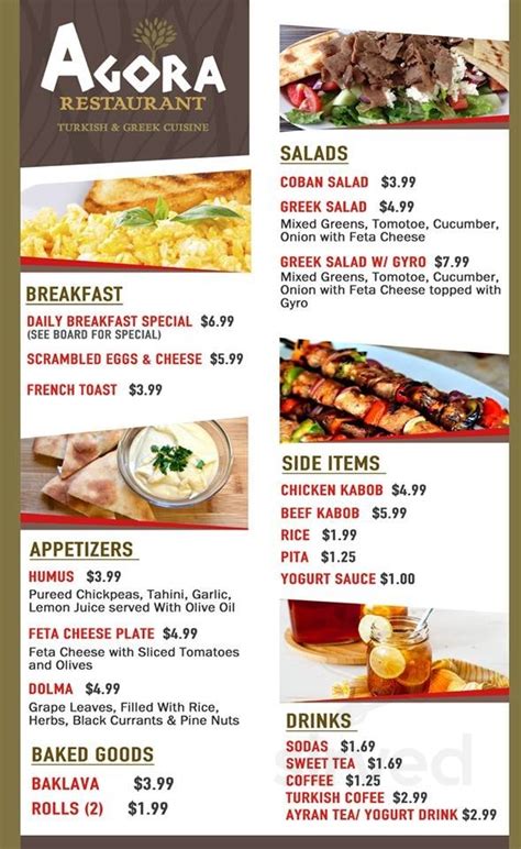 agora greek american restaurant frisco menu|Agora Greek American Restaurant Menu 